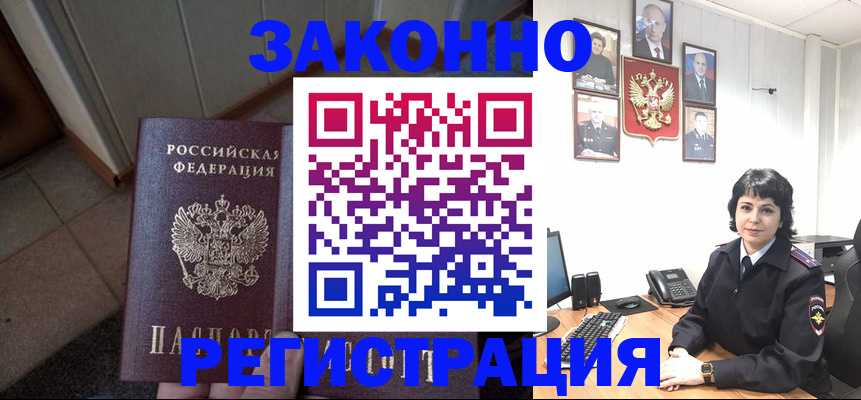 форма 3 в Усть-Джегуте